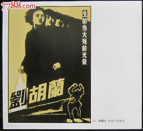 AlabamaStateUniversity物理学文凭证书